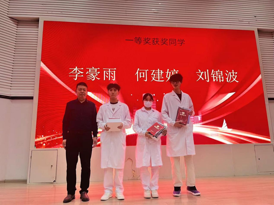&ldquo;只争朝夕 不负韶华&rdquo;博信教育在云南工商学院举行表彰大会圆满落幕