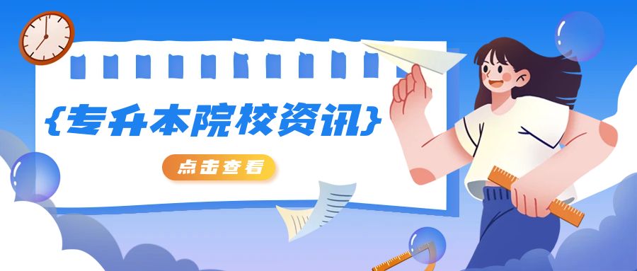 迎风生长，奋意向梦&mdash;&mdash;博信月考考试纪实，见证每一次蜕变