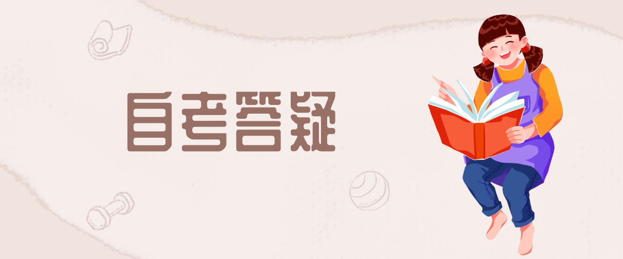 云南省自学法律有哪些学习技巧？