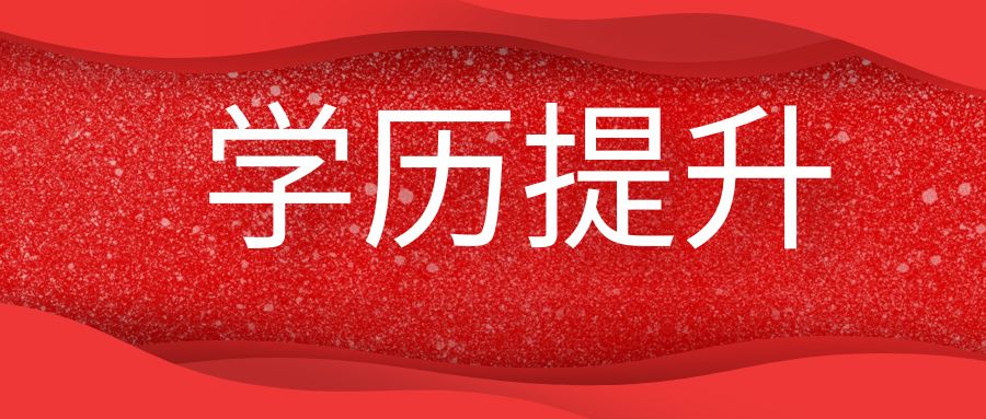 2025年上半年云南省自考和高校教师资格认定课程考试答题卡特殊说明通告