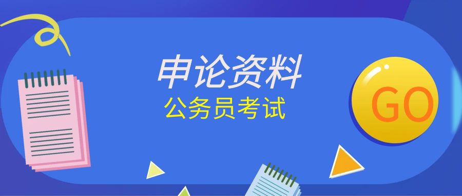 人民日报：&ldquo;AI+消费&rdquo;如何打开新空间