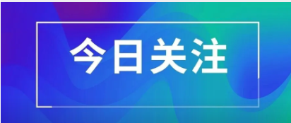 2026年下半年云南省第96次高等教育自学考试和高校教师资格认定课程考试考前提醒