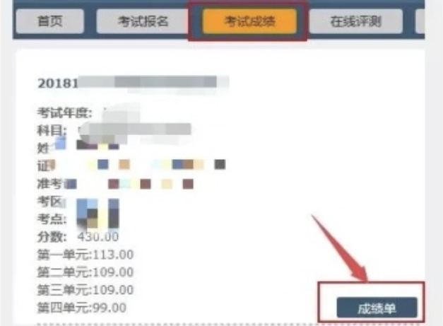 1716188891155153.png 2.png