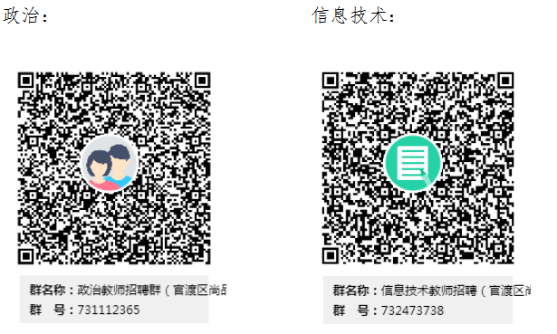 1716447338698408.png