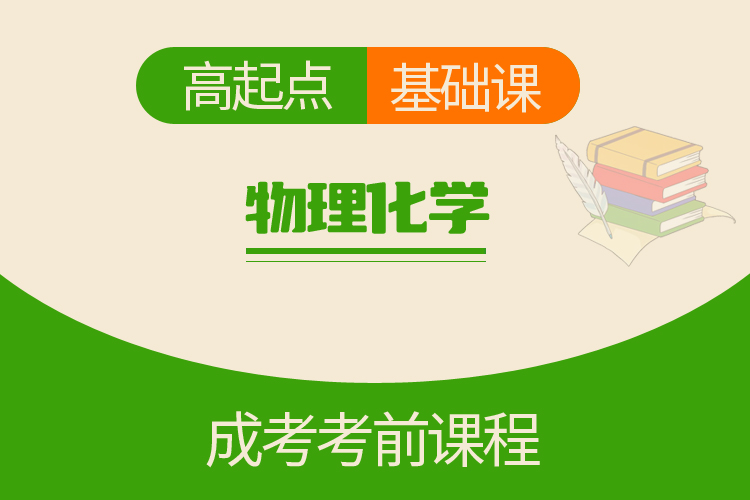 gqd-jck-wlhx.jpg