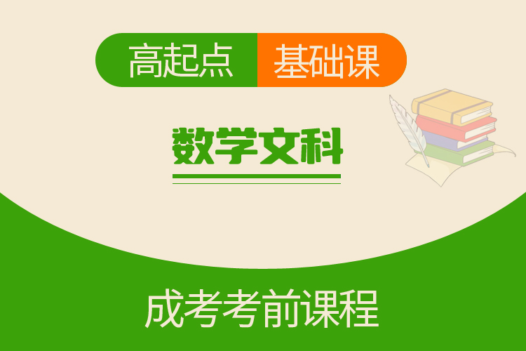gqd-jck-sxwk.jpg