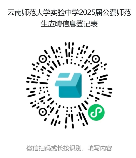 240603152171891.png