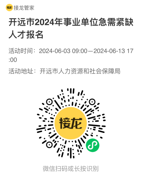 1716360121689667Kyhfj6.png
