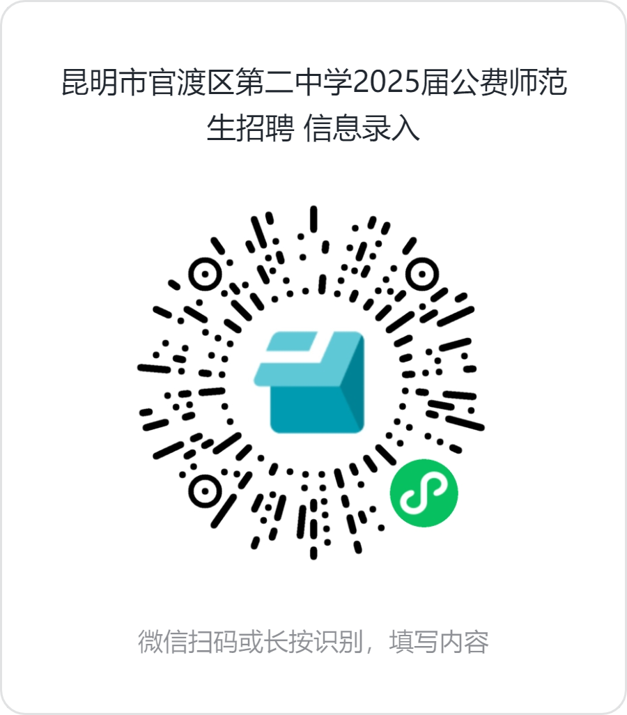240607134672671.png