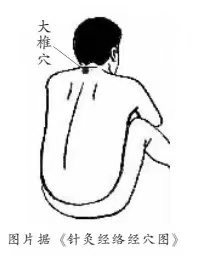 294e27c57299d93c6211e877c33b2dc.jpg