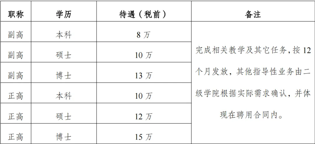 1719476321410530.png 640.webp.png