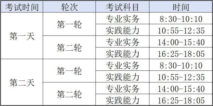 e4c823fda2e4636155c8e398cb2c03a.png