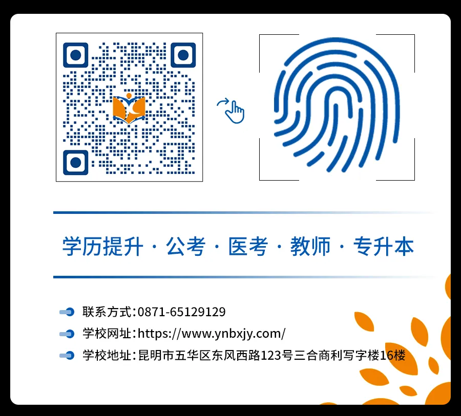 ce72351edcde232749954a03a777cb8.png