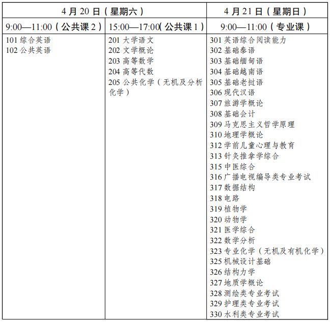 185549276aefd3486b145706de8de97.png