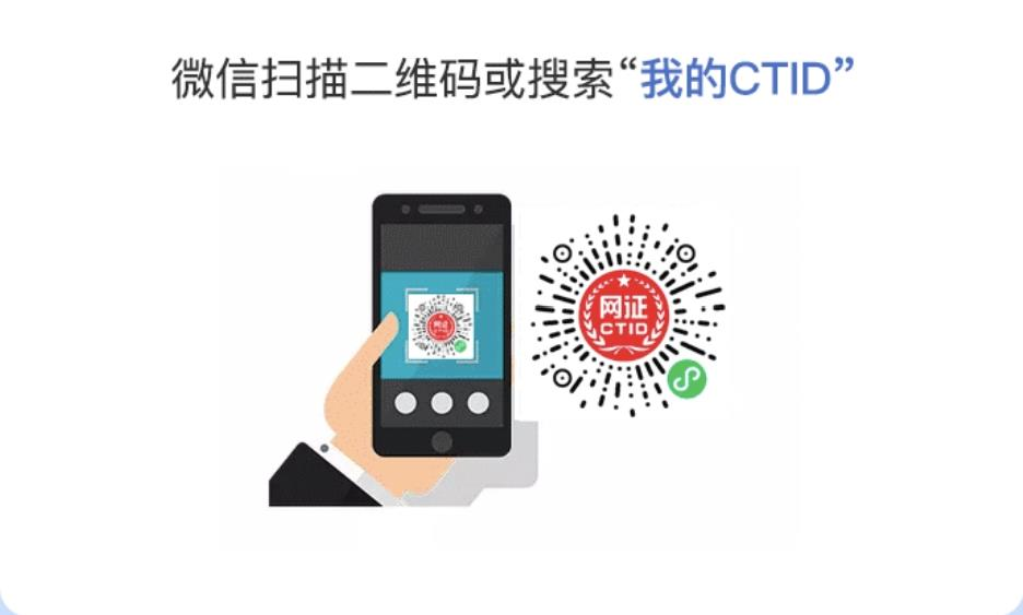 云南省高等教育自学考试考生使用手册