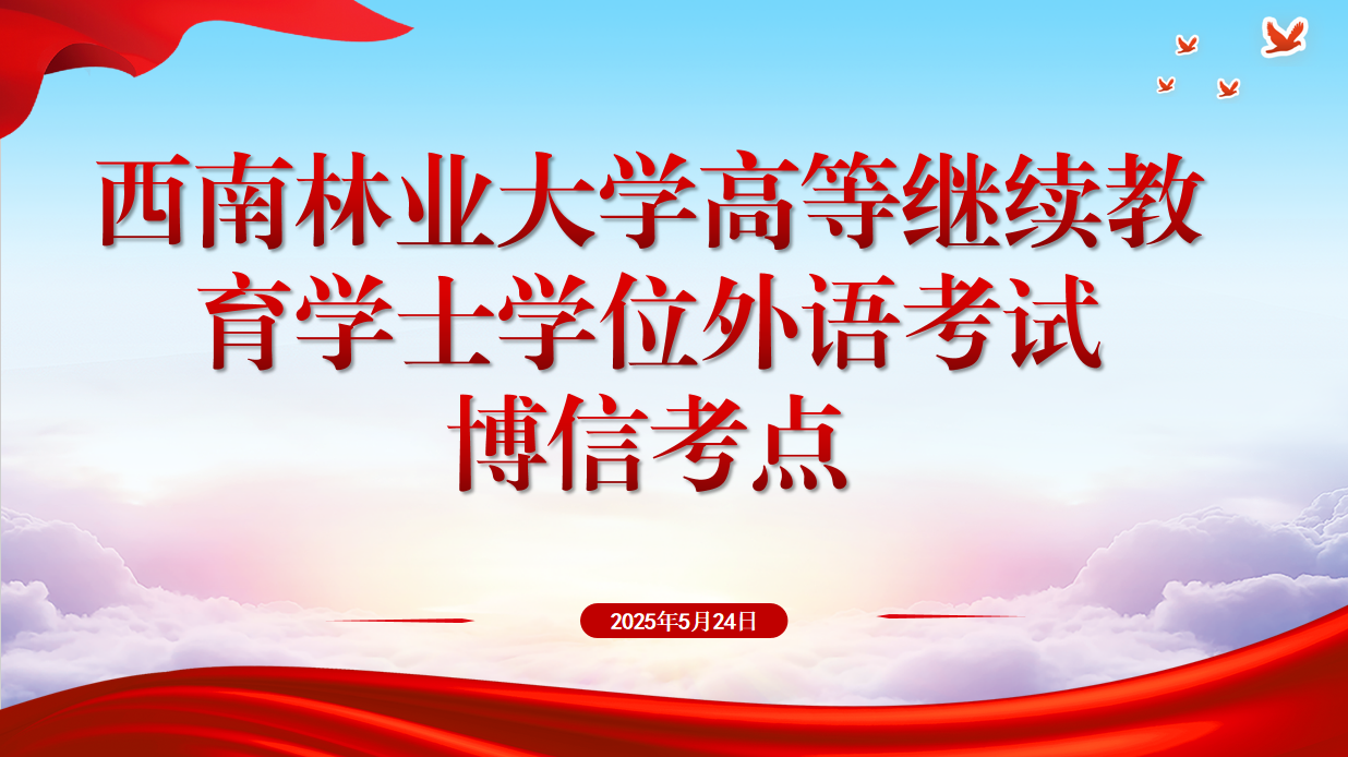 53875147.png 图片1.png