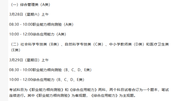 1770270424348294.png 6ed2d299bc051becd45e5096f8b157b7.png