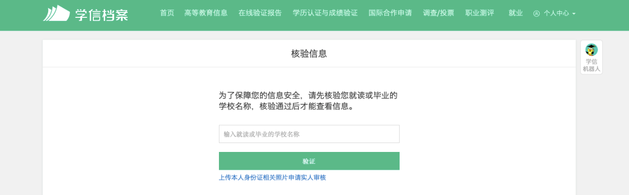 1770010932631165.png image.png
