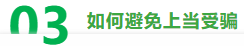 1775873132318970.png image.png