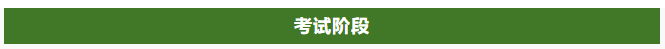 1775875044946687.png image.png