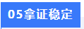 1776169901922912.png image.png