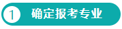 1776170025452282.png image.png