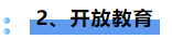 1776172756281689.png image.png