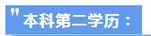 1781604693542719.png image.png