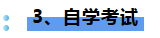 1781604853421061.png image.png
