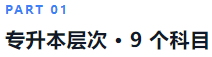 1791549383799301.png image.png