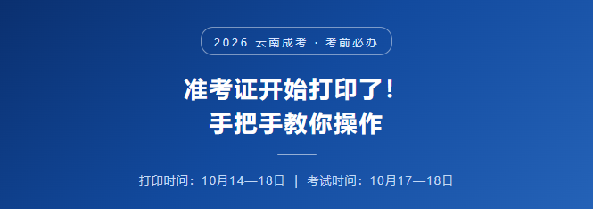 1791983684202299.png image.png