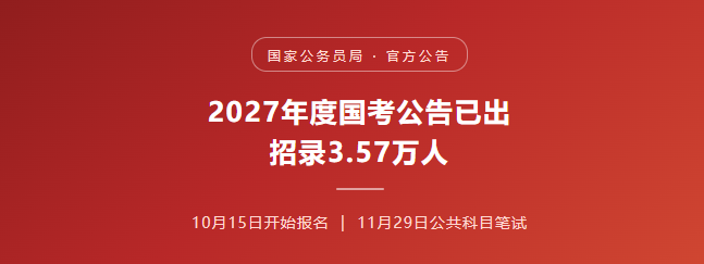 1791984766634278.png image.png