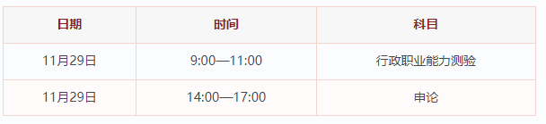 1791985503349744.png image.png