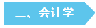 1792817728756543.png image.png